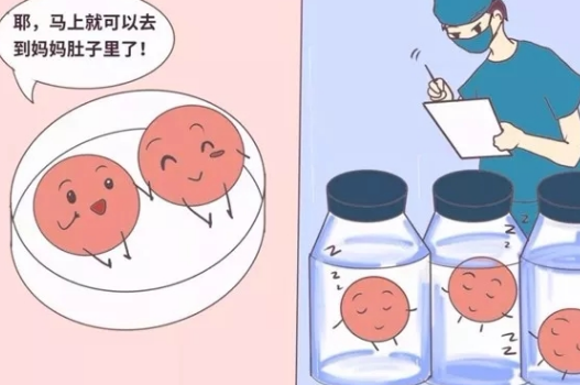 QQ浏览器截图20211210172809.png